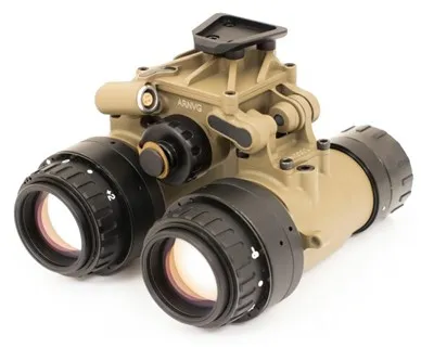 Ống nhòm nhìn đêm nhỏ